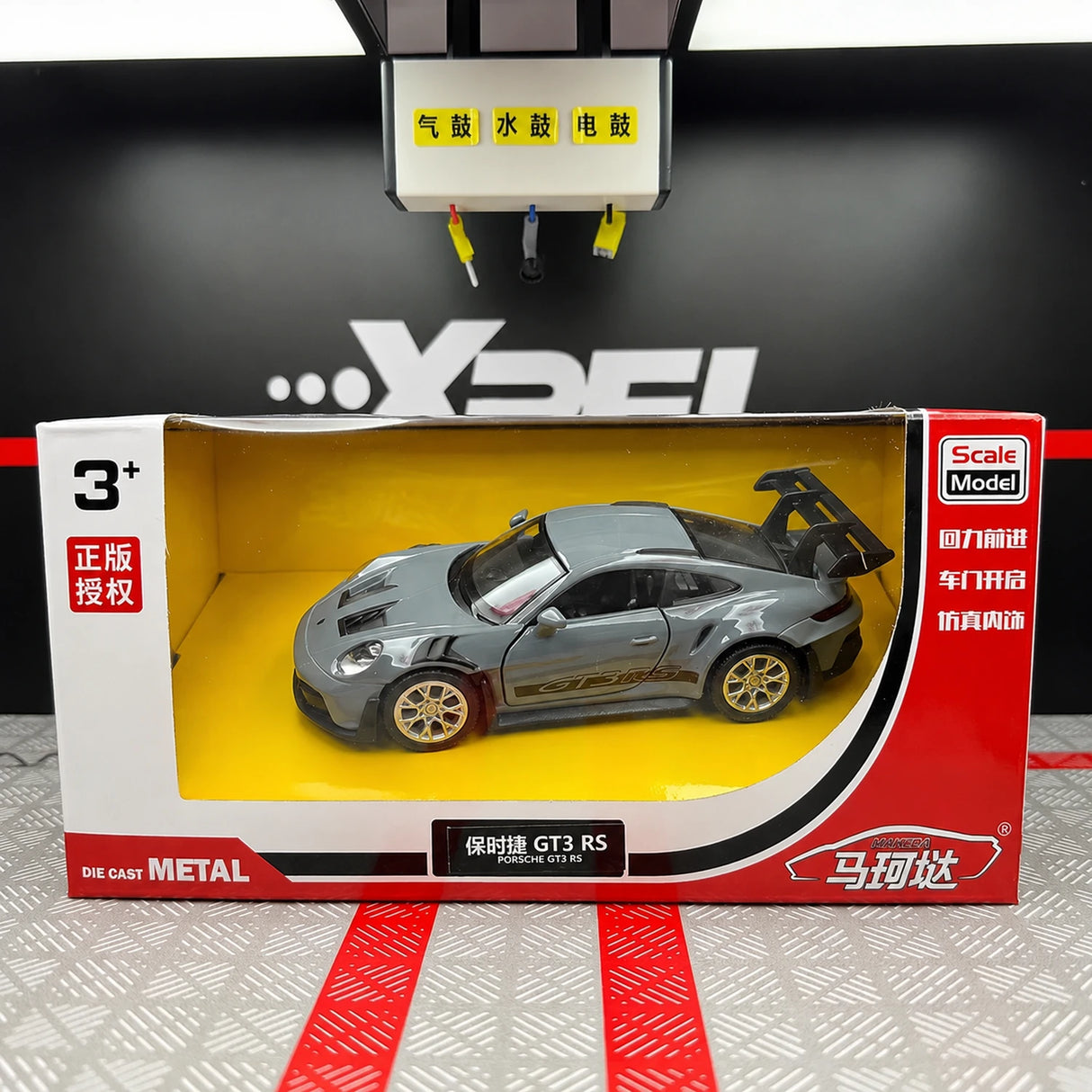 [TOY] 1:36 Porsche 2023 911 992 GT3 RS Gray Model Car Die-Cast