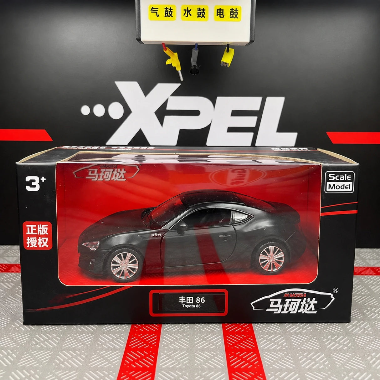 Toyota 2012 86 ZN6 Black 1:36 – Diecast Display Model Die-Cast