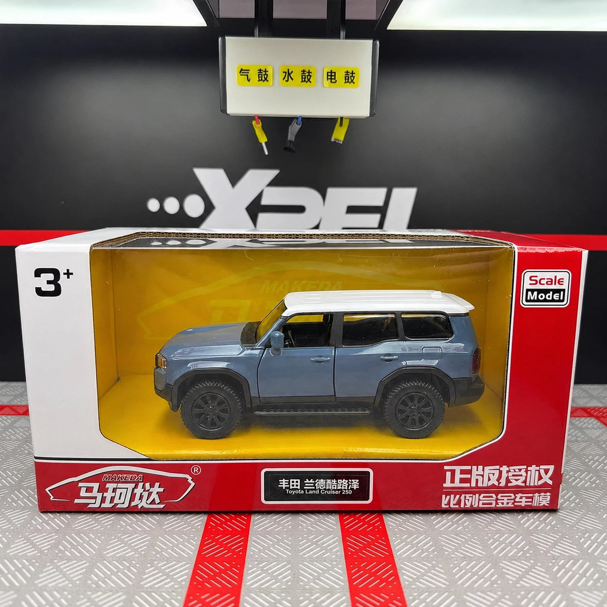Toyota 2023 Land Cruiser J250 Blue 1:36 – Diecast Display Model Die-Cast