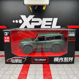 [TOY] 1:36 Toyota 2023 Land Cruiser J250 Green Model Car Die-Cast