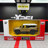 [TOY] 1:36 Toyota 2023 Land Cruiser J250 Khaki Model Car Die-Cast