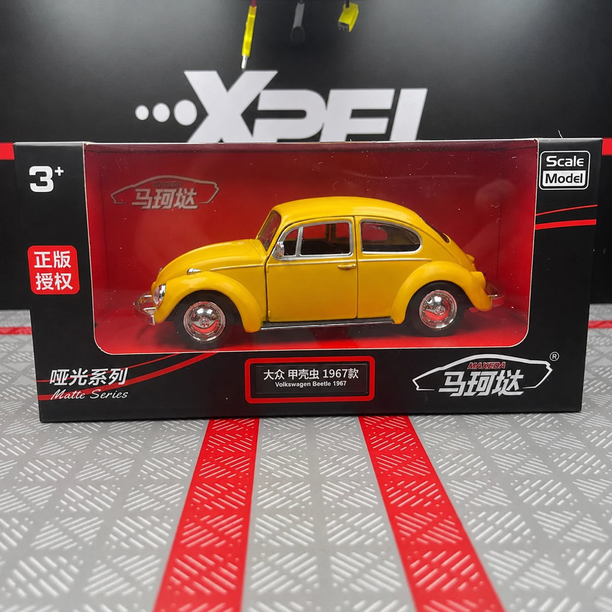 Volkswagen 1967 Beetle Matte Yellow 1:36 – Diecast Display Model Die-Cast