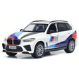 [TOY] 1:43 BMW 2015 F85 X5 M wit modelauto Die-Cast