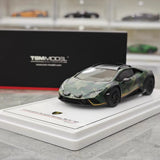 [TSM] 1:43 Lamborghini 2023 Huracan Sterrato All-Terrain Green Model Car Resin