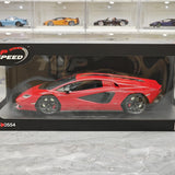 Top Speed Lamborghini 2021 Countach LPI 800-4 Rosso Mars 1:18 – Sammelobjekt-Resin-Modellharz