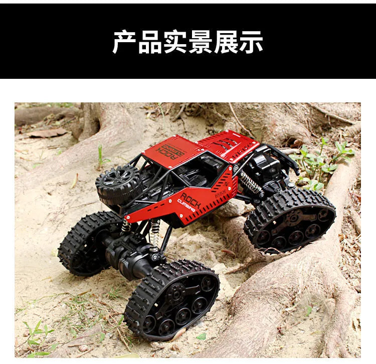 1:16 Scale Tracked RC Climbing Car - All-Terrain Off-Road 4WD Vehicle RC Car