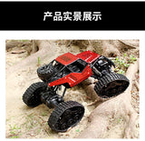 1:16 스케일 Tracked RC Climbing Car - All-Terrain Off-Road 4WD Vehicle RC Car