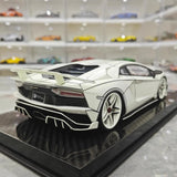 [Ultra Unique] 1:18 Lamborghini 2015 Aventador LP750-4 SV White Model Car Resin