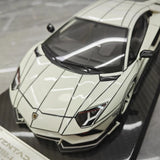[Ultra Unique] 1:18 Lamborghini 2015 Aventador LP750-4 SV White Model Car Resin