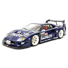 [VIP] 1:18 Ferrari 1987 F40 LBWK Pilot Model Car Resin