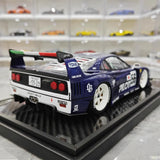 [VIP] 1:18 Ferrari 1987 F40 LBWK Pilot Model Car Resin