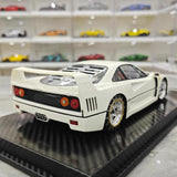 [VIP] 1:18 Ferrari 1989 F40 Snow Edition White Model Car Resin