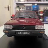 [Welly] 1:18 Volkswagen 1987 Santana B2 rood modelauto Die-Cast