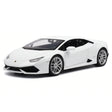 [Welly] 1:24 Lamborghini 2016 Huracan LP610-4 White Model Car Die-Cast