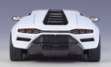 [Welly] 1:24 Lamborghini 2022 Countach LPI800-4 White Model Car Die-Cast