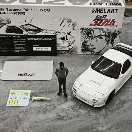 ويلارت Mazda 1985 سافانا RX-7 FC3S إنفيني وايت 1:18 – نموذج معدني قابل للجمع مصبوب.