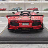 [Ares modello] 1:18 Lamborghini 2022 Aventador 2.0 Roadster Advan Livery modellino di auto resina