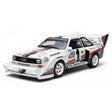 [AutoArt] 1:18 Audi 1987 Quattro S1 Pikes Peak モデルカー レジン