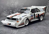 [AutoArt] 1:18 Audi 1987 Quattro S1 Pikes Peak モデルカー レジン