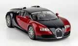 [AutoArt] 1:18 Bugatti 2005 Veyron EB 16.4 Red Model Car Die-Cast