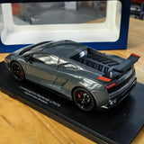 [AutoArt] 1:18 Lamborghini 2010 Gallardo LP570-4 Superleggera Gray Model Car Die-Cast