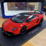 [AutoArt] 1:18 Lamborghini 2010 Gallardo LP570-4 Superleggera Red Model Car Die-Cast