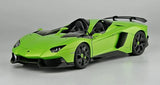 [AutoArt] 1:18 Lamborghini 2012 Aventador J LP700-4 Green Model Car Die-Cast