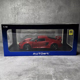 [AutoArt] 1:18 Lotus 2012 Exige S Red Model Car Die-Cast
