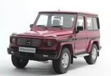 [AutoArt] 1:18 Mercedes-Benz 1998 G500 SWB Pink Model Car Die-Cast