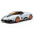 [CE] 1:18 Lamborghini 2013 Egoista Stripe White Model Car Resin
