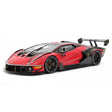 [CE] 1:18 Lamborghini 2020 Essenza SCV12 Red Model Car Resin