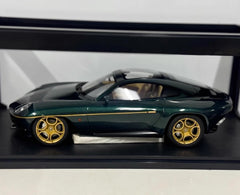 [CULT] 1:18 Alfa Romeo 2013 Touring Disco Volante Green Model Car Resin