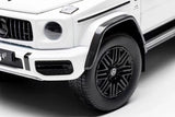 [iScale] 1:18 Mercedes-AMG 2022 G63 4×4 White Model Car Die-Cast
