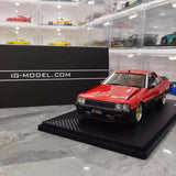[Ignition] 1:18 Nissan 1983 Skyline R30 2000 RS Turbo Red Model Car Resin