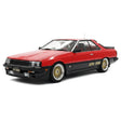 [Ignition] 1:18 Nissan 1983 Skyline R30 2000 RS Turbo Red Model Car Resin