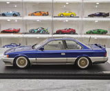 [Ignition] 1:18 Nissan 1988 Leopard F31 3.0 Ultima Blue Model Car Resin