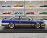 [Ignition] 1:18 Nissan 1988 Leopard F31 3.0 Ultima Blue Model Car Resin