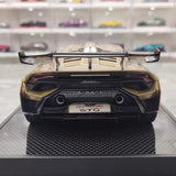 [IVY] 1:18 Lamborghini 2021 Huracan STO Brown Model Car Resin