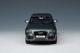 [Kyosho] 1:18 Audi 2008 Q5 gris voiture miniature Die-Cast