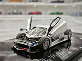 LCD Pagani 2021 Huayra R 실버 1:43 – 수집용 다이캐스트 모델 다이캐스트