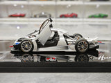 LCD Pagani 2021 Huayra R 실버 1:43 – 수집용 다이캐스트 모델 다이캐스트