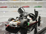 LCD Pagani 2021 Huayra R White 1:43 – コレクターズル・ダイキャストモデル ダイキャスト