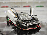 LCD Pagani 2021 Huayra R White 1:43 – コレクターズル・ダイキャストモデル ダイキャスト