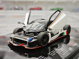 LCD Pagani 2021 Huayra R White 1:43 – コレクターズル・ダイキャストモデル ダイキャスト