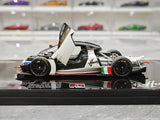 LCD Pagani 2021 Huayra R White 1:43 – コレクターズル・ダイキャストモデル ダイキャスト