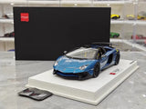[Make Up] 1:18 Lamborghini 2015 Aventador LP750-4 Cyan modellbil harts