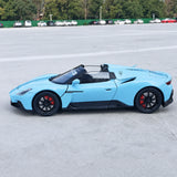 Maserati 2020 MC20 블루 1:24 – 다이캐스트 디스플레이 모델 다이캐스트