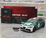 MotorHelix Alfa Romeo 2021 Giulia GTAm verde and branco 1:18 – modelo de coleção em metal fundido