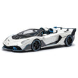 [MR Collection] 1:18 Lamborghini 2020 SC20 White Model Car Resin