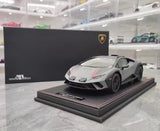 [MR Collection] 1:18 Lamborghini 2022 Huracan Sterrato grigio modellino di auto resina
